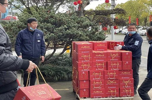 员工福利