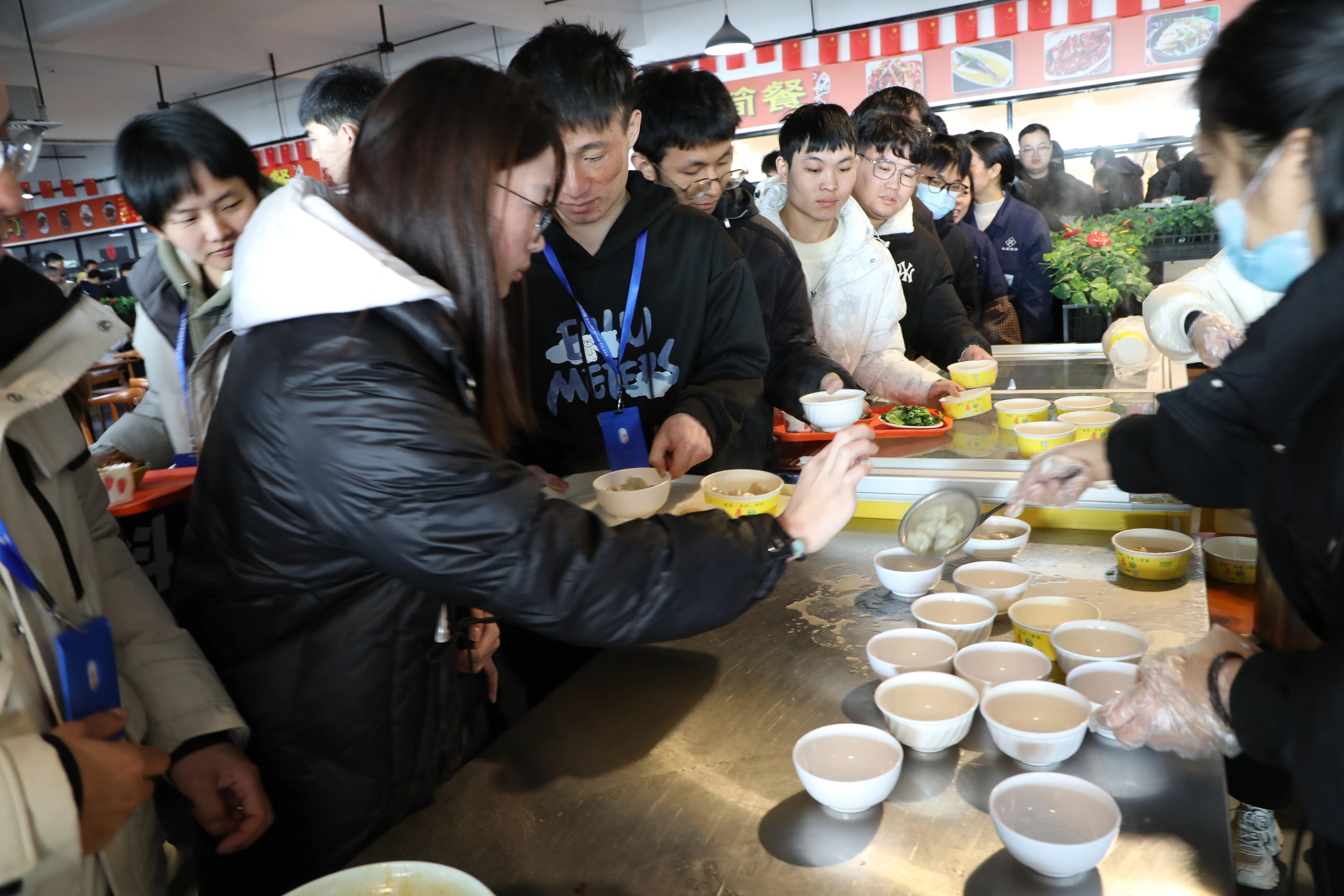 为员工送饺子、冬至圆