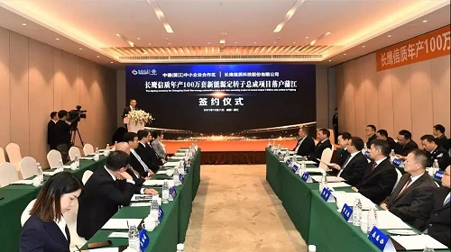 微信截图_20211109115019.webp