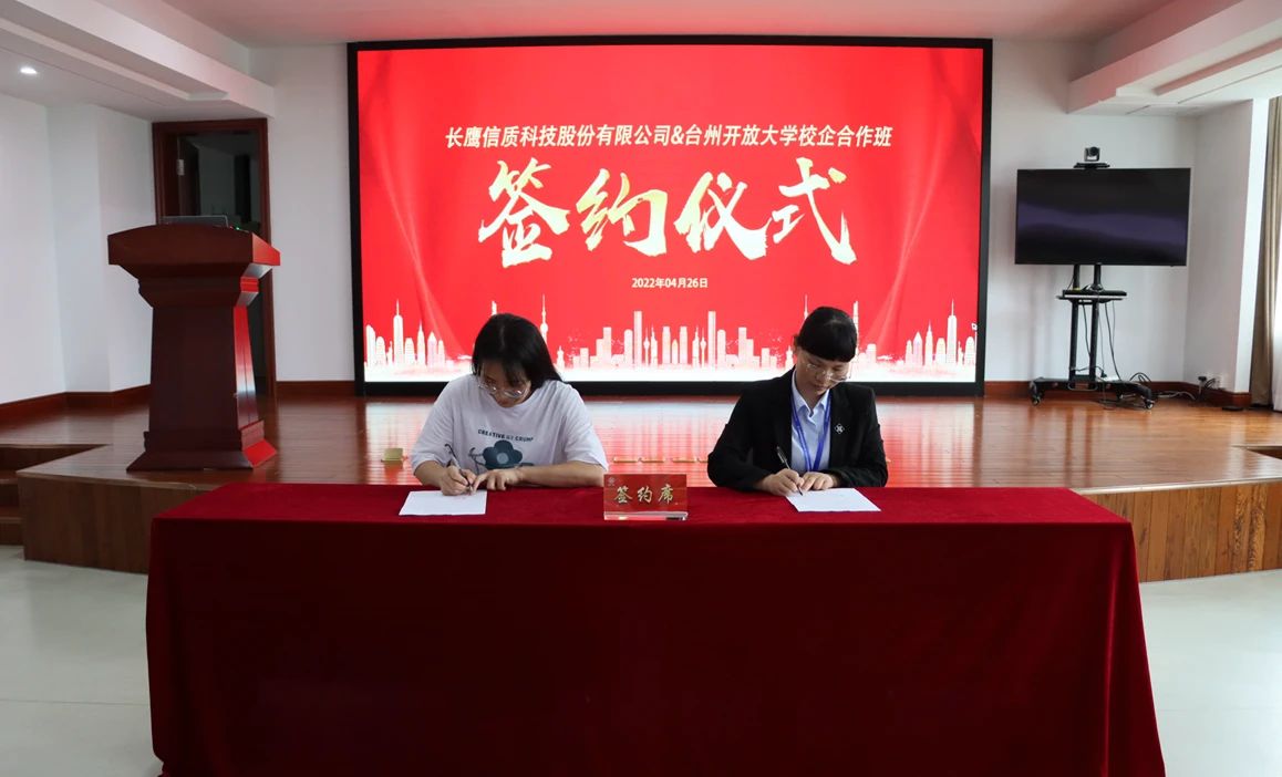微信截图_20220426140230.webp