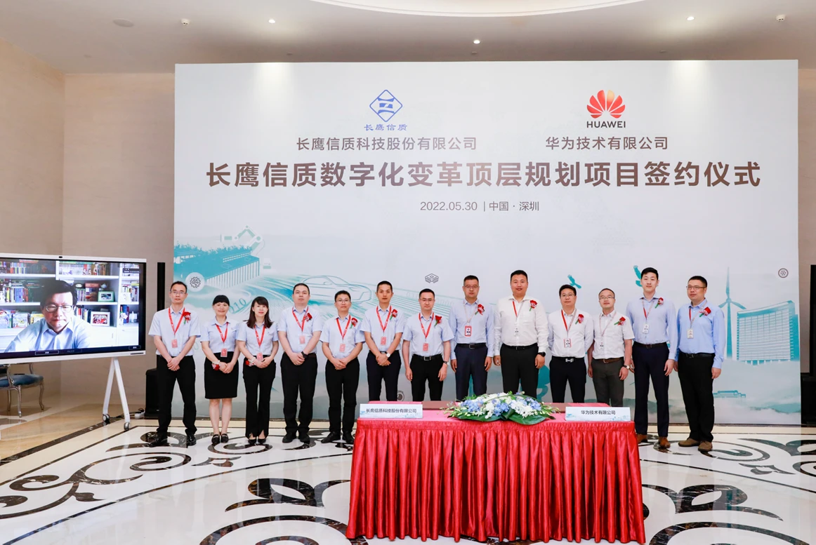 微信截图_20220530164553.webp