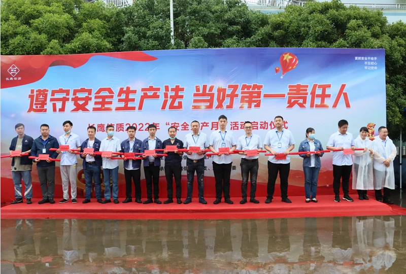 微信截图_20220602090336.webp