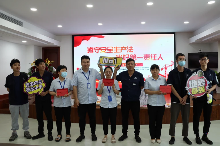 微信截图_20220623144828.webp
