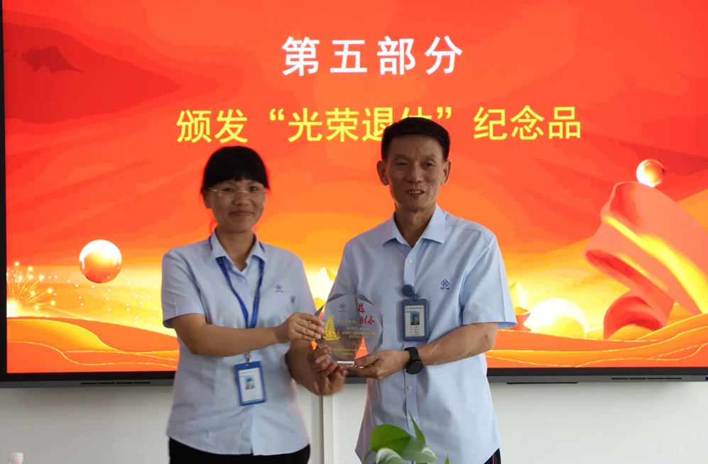 微信截图_20220630111324.webp