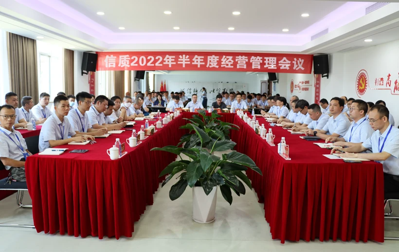 微信截图_20220709152746.webp