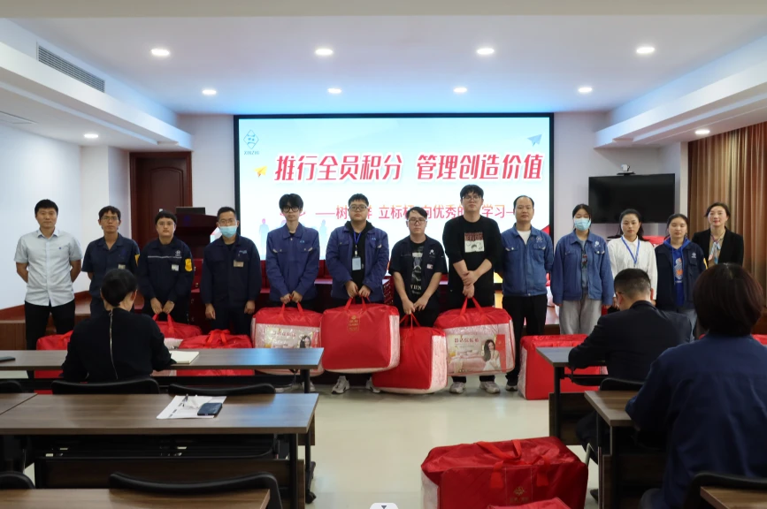 微信截图_20221110082846.webp