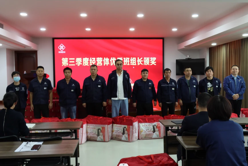 微信截图_20221110082907.webp