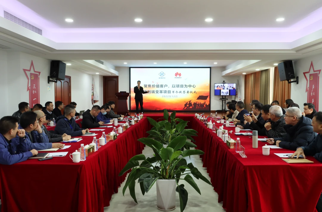 微信截图_20221214083412.webp