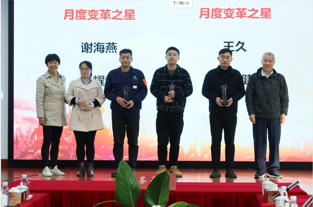 微信截图_20221214083631.webp