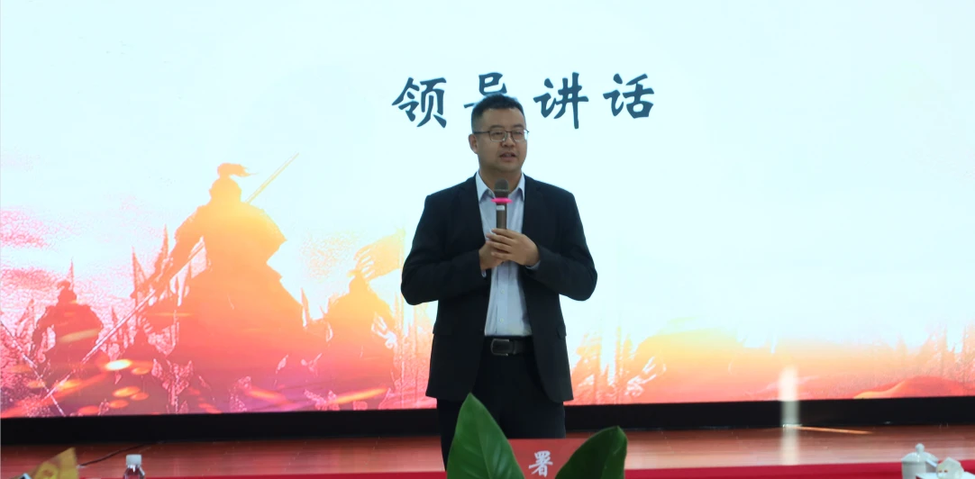 微信截图_20221214084004.webp