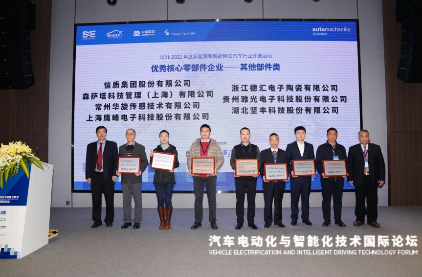 微信截图_20230204153314.webp