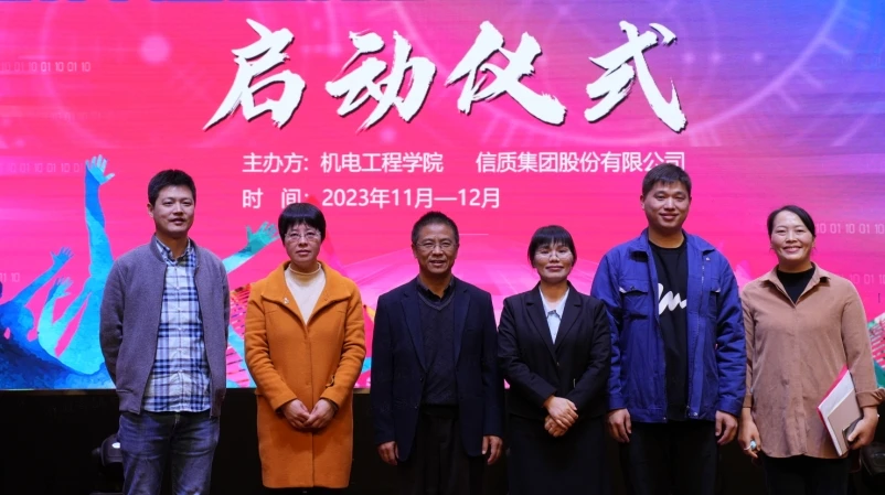 微信截图_20231123083449.webp