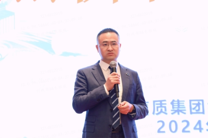 微信截图_20240120101109.webp