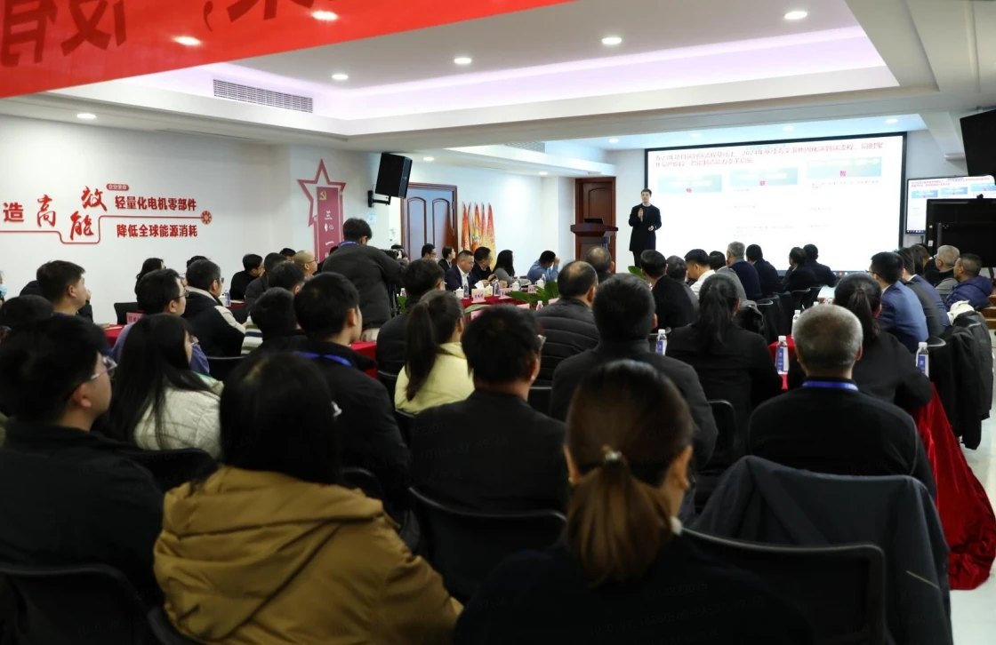 微信截图_20240308081641.webp