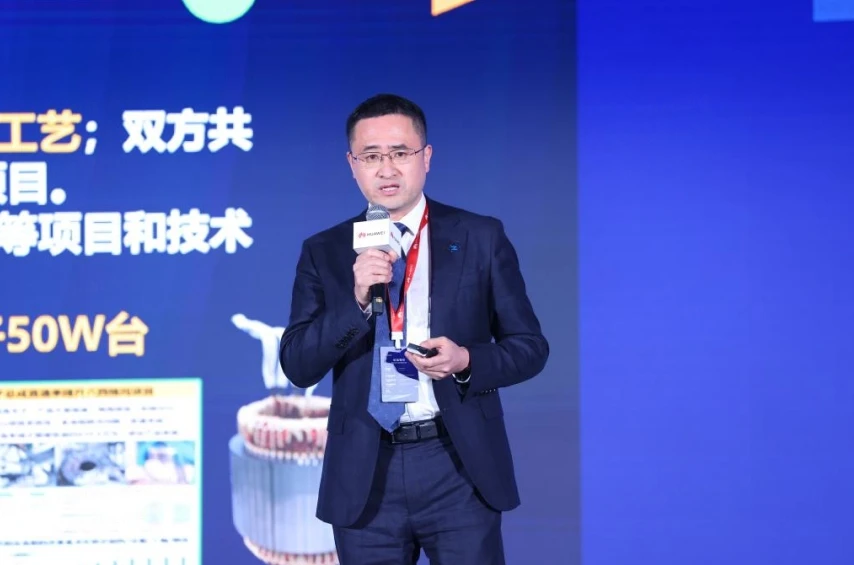 微信截图_20240428092713.webp