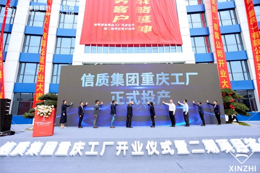 微信截图_20240513082954.webp