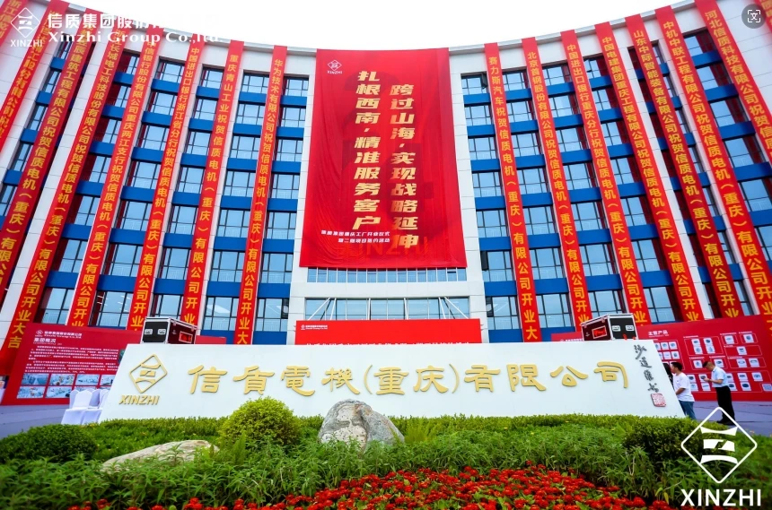 微信截图_20240513082939.webp