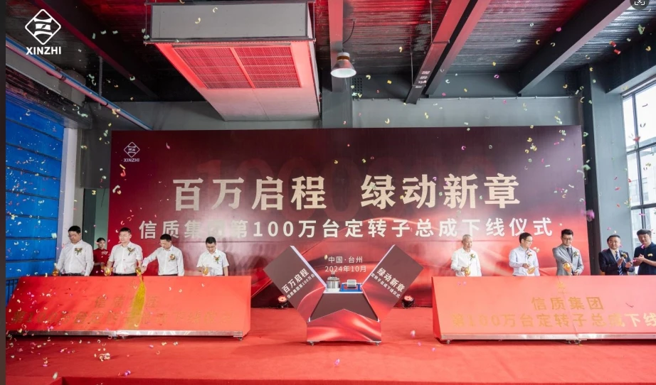 微信截图_20241023081358.webp